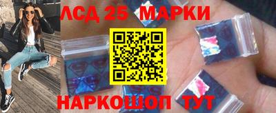 прущие крисы Краснознаменск