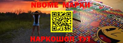 мяу мяу мука Краснокаменск