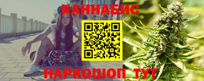 мяу мяу мука Краснокаменск