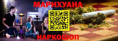 прущие крисы Краснознаменск
