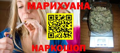 прущие крисы Краснодар