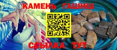 прущие крисы Краснодар