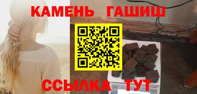 прущие крисы Краснознаменск