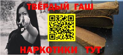 мяу мяу мука Краснокаменск