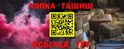 прущие крисы Краснознаменск