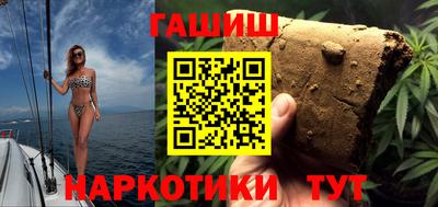 прущие крисы Краснознаменск