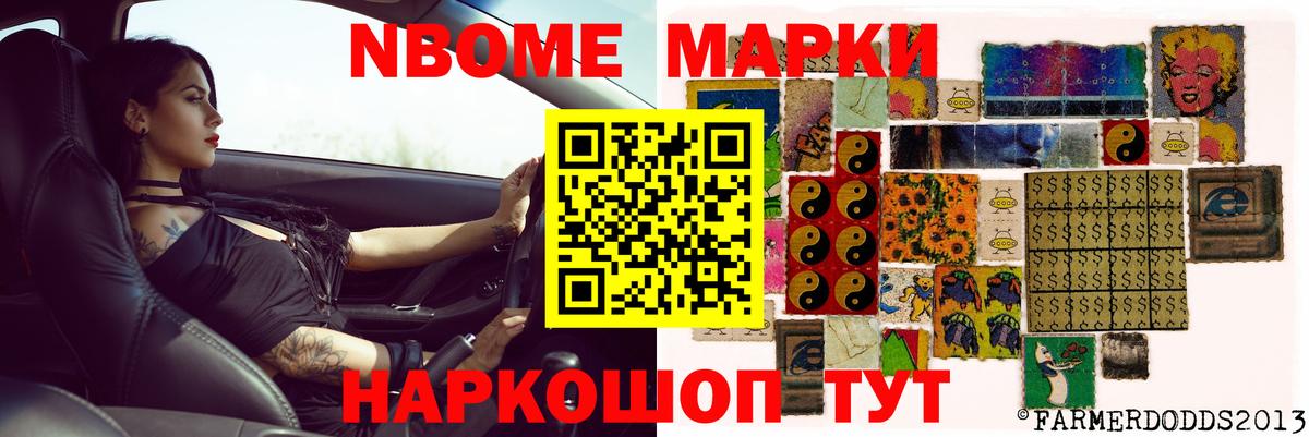 Камышин  Лсд 25 экстази  Вход с VPN  LSD-25 экстази ecstasy  LSD-25 экстази кислота 